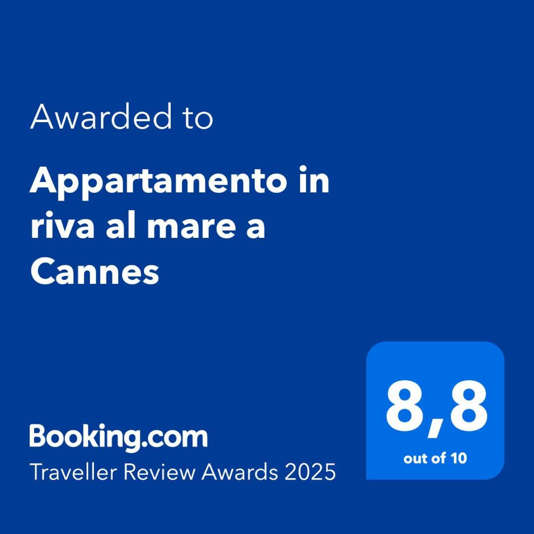 Appartamento In Riva Al Mare A كان المظهر الخارجي الصورة